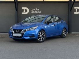  Nissan Versa 2019 , 1087000 , 