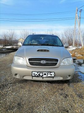    Kia Carnival 2005 , 700000 , 