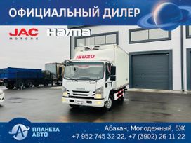   Isuzu Elf 2022 , 4899000 , 