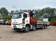  () FAW CA3250 2024 , 14890000 , 
