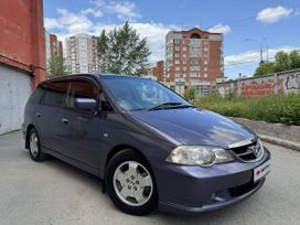    Honda Odyssey 2002 , 745000 , 