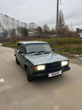   2105 2010 , 150000 , 