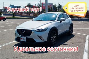SUV   Mazda CX-3 2016 , 1320000 , 