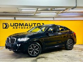 SUV   BMW X4 2024 , 7599000 , 