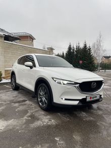  CX-5 2021