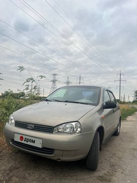    2006 , 160000 , 