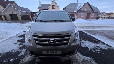    Hyundai Grand Starex 2016 , 2550000 , 