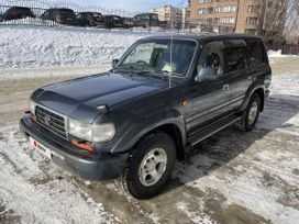 SUV   Toyota Land Cruiser 1992 , 1320000 , 