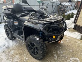  Can-Am Outlander M...