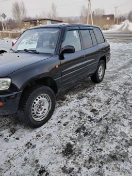 SUV   Toyota RAV4 1997 , 360000 , 