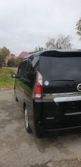    Nissan Serena 2020 , 2388000 , 
