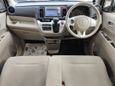  Honda N-WGN 2014 , 845000 , 
