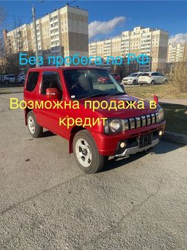  3  Suzuki Jimny 2012 , 990000 , 