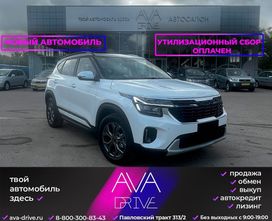 SUV   Kia Seltos 2024 , 2550000 , 