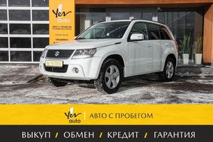  3  Suzuki Grand Vitara 2008 , 1278000 , 