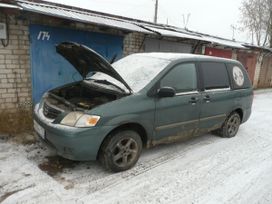    Mazda MPV 2001 , 200000 , 