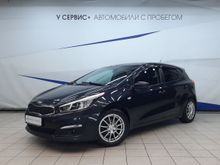  Kia Ceed 2016