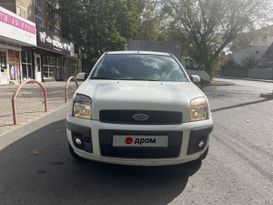  Ford Fusion 2006 , 650000 , 
