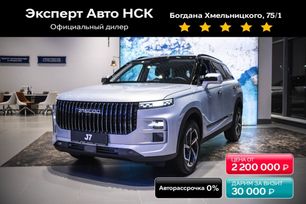 SUV   Jaecoo J7 2024 , 3709900 , 