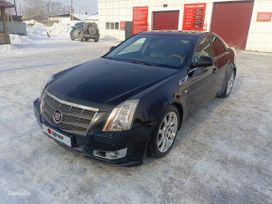  Cadillac CTS 2008 , 1000000 , 