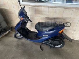  Honda Dio 2003 , 80000 , 