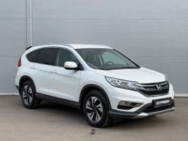 SUV   Honda CR-V 2015 , 2205000 , 