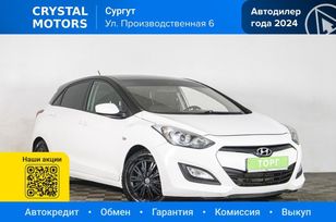  Hyundai i30 2013 , 849000 , 