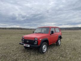  3   4x4 2121  1992 , 250000 , 
