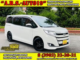    Toyota Noah 2017 , 2457000 , 