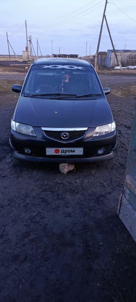    Mazda Premacy 2003 , 550000 , 