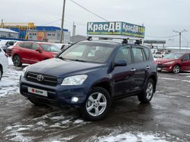SUV   Toyota RAV4 2007 , 1257000 , 