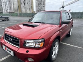 SUV   Subaru Forester 2004 , 715000 , 