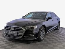  A8, 2020