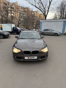  1-Series, 2012
