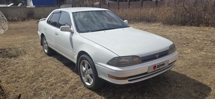  Toyota Vista 1991 , 300000 , 