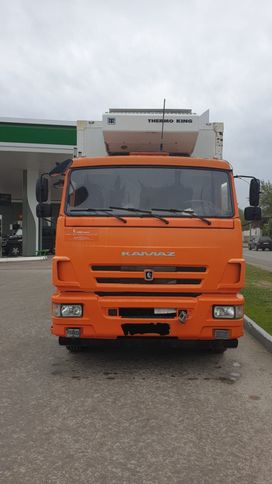    43253 2016 , 3500000 , 