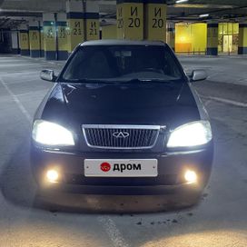  Chery Amulet A15 2006 , 120000 , 