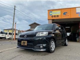  Toyota Corolla Rumion 2015 , 850000 , 