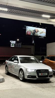  A4, 2012