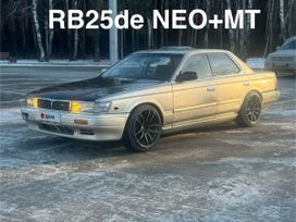  Nissan Laurel 1989 , 320000 , 