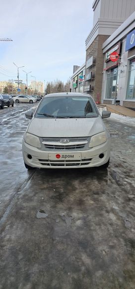    2014 , 250000 , 