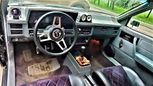  Buick Skylark 1986 , 999999 , 