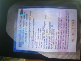  Toyota Camry 2006 , 790000 , 