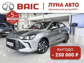  BAIC U5 Plus 2024 , 1855000 , 