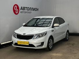  Kia Rio 2013 , 615500 , 