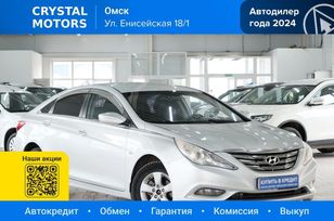  Hyundai Sonata 2010 , 979000 , 