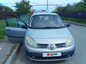  Renault Scenic 2004 , 350000 , 