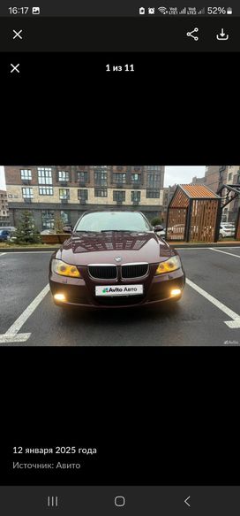  BMW 3-Series 2007 , 1150000 , --