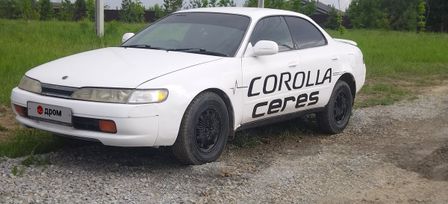  Toyota Corolla Ceres 1993 , 195000 , 