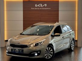  Kia Ceed 2017 , 1453200 , 
